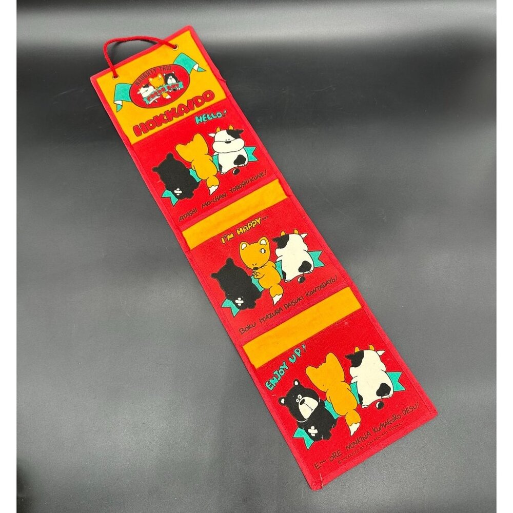 Vintage Hanging Caddy Hokkaido Japan Naught Trio 70s Kitsch Anthropomorphic
